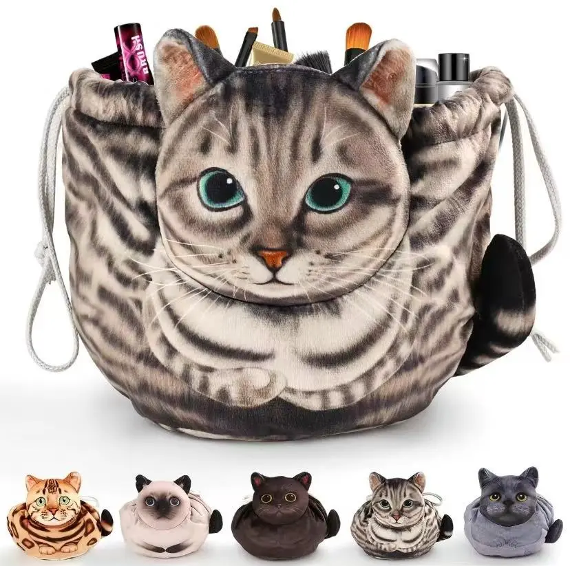 Playful Animal Shape Drawstring Cosmetic Bag, Travel Organizer Lay Flat Pouch - Cat Lover Gift for DIY Beading & Jewelry Making Storage