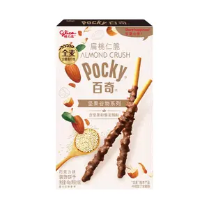 Pocky Biscuits - Almond Chocolate Crush 48g (China)