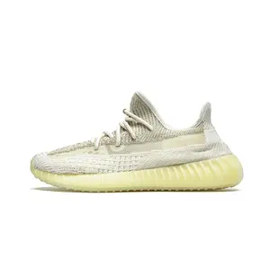 Yeezy Boost 350 V2 "Natural" FZ5246