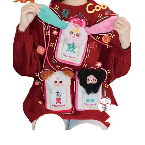 [Buy 2 get 1]Baby Three Mahjong Mobile Phone Pouch Bag Bunny Plush Dolls