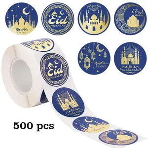 500pcs Round Ramadan Blue Self Adhesive Stickers, Eid Mubarak Party Gifts, Sealing Envelopes, Candy Gift Wraps, Decorations
