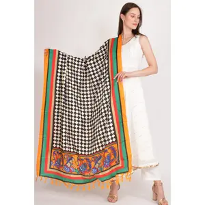 Eesha Peacock Motif Dupatta