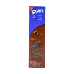 Oreo Korea Nabisco Oreo Thins Chocolate Mousse 2.96 oz Oreo Korea Nabisco Oreo Thins Chocolate Mousse 2.96 oz