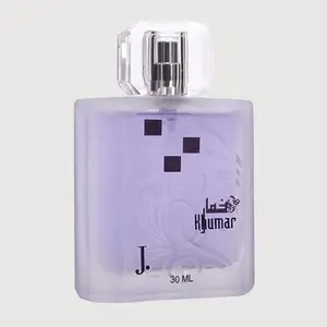 Khumar by J. Fragrances | Fresh & Woody Perfume 100ml Eau de Parfum for Men with Citrus Lavender Woody Ambry Notes