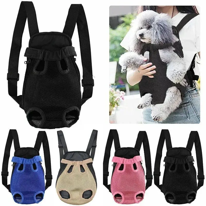 Pet Dog Carrier Backpack – Breathable Mesh Camouflage Outdoor Travel Bag for Small Dogs and Cats, Adjustable Shoulder Handle dog  travel  carrier
