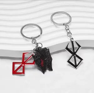 Guts Helmet Key Chain Keyring Fashion Keychains for Men Women Anime Accessories Car Key Ring Pendant