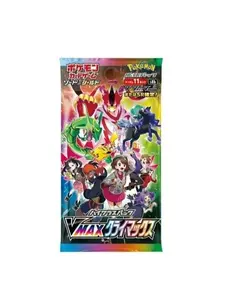 VMAX Climax Booster Pack