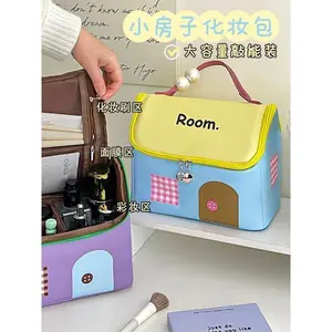 Home Furnishing Small House Pattern Portable cosmetic bag