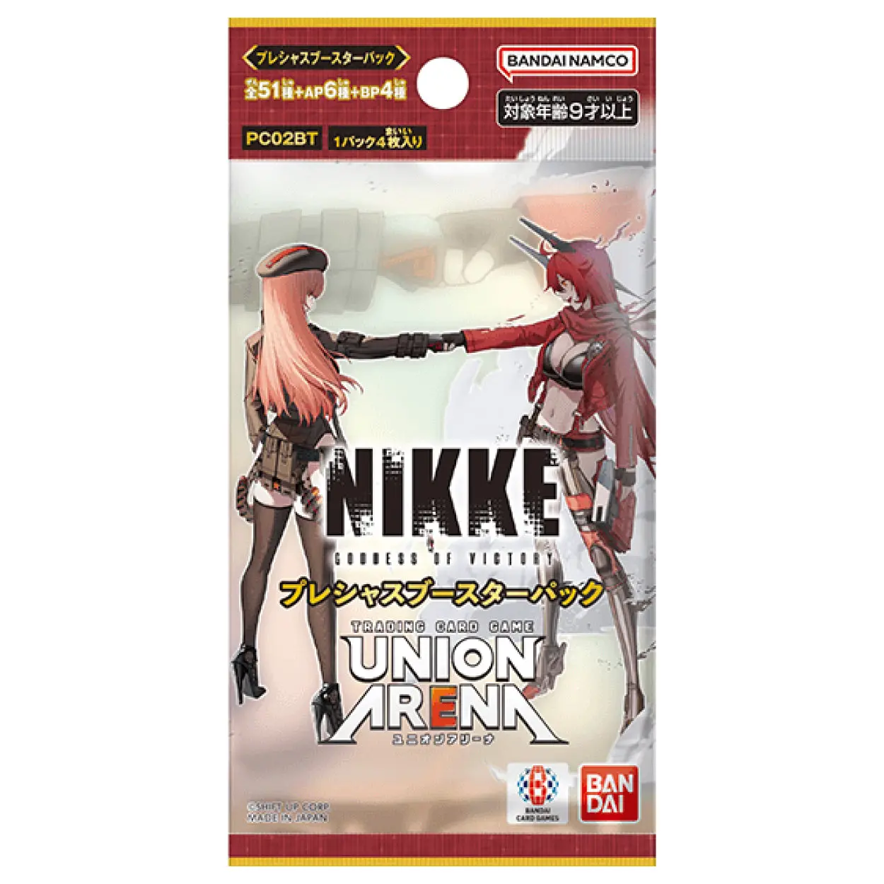 Union Arena TCG JAPANESE - Goddess of Victory: NIKKE Precious Booster