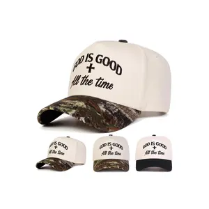 2026 Unisex "God Is Good" 5-Panel Baseball Cap, Adjustable Sun Protection Hat for Spring & Fall, Perfect for Outdoor Travel and Beach Vacations