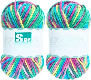 2 Packs of 48g/142yards Crochet/Knitting Rainbow Yarn, Multicolor Variegated  Yarn, Soft for Crocheting Blanket (Purple, Green, Yellow)
