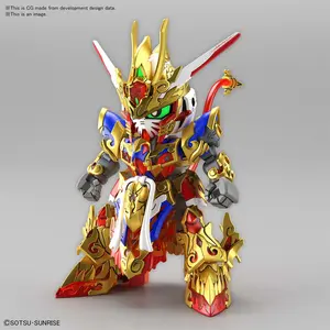 SDWH #01 Wukong Impulse Gundam SDWH #01 Wukong Impulse Gundam