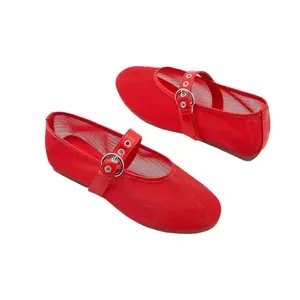 Womens Flat Red Mesh Ballet Slip On Mary Jane Casual Ballerina Shoes Wedding Holiday flats