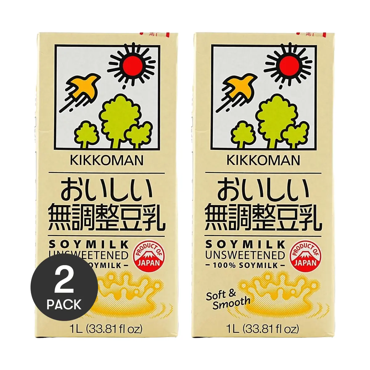 2 Pack 100% Soy Milk Unsweetened 33.81 fl oz Each - Pure Plant Protein, No Additives, Vegan Dairy Alternative