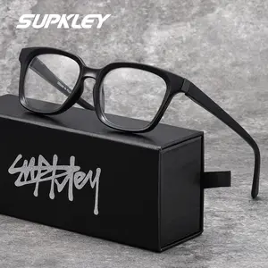 SUPKLEY Classic Simple Men's Reading Glasses, PC Square Frame, High Definition Lenses, Unisex, Ideal Gift for Parents, Boyfriend, Friends