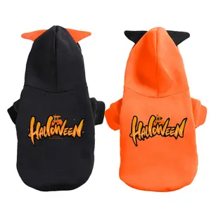 Halloween Themed Pet Hoodie, 1 Count Casual Soft Comfortable Pet Clothes for Dogs & Cats, Pet Costume for Halloween Party, Dog & Cat Clothing Supplies