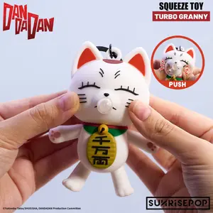 Dandadan Squeeze Keychain Figure – Turbo Granny Stress Toy Keyring, Cute Mini Anime Character Pendant, Soft Pressable Squishy Doll, Durable Lightweight Hanging Charm, Bag Backpack Accessory, Collectible Gift for Fans and Anime Lovers