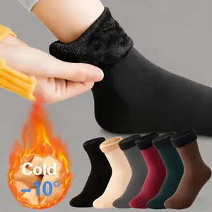 5-Pair Pack - Thickened Self-Heating Snow Socks for Autumn and Winter, Unisex Mid-Calf Socks, Fleece-lined for Warmth and Cold Protection, Suitable for Home and Floor Use