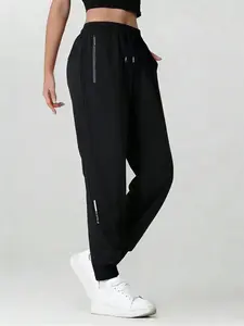 Women's Quick-Dry Breathable Sports Pants, Casual Sweatpants with Side Zip Pockets, Printed Design, Ideal for Fitness and Running