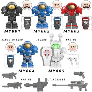 New Bos Game T60 Power Armor Army Officers Soldiers Figure Machine gun Model Building Blocks Knights Bricks MY701 801Toys Gift