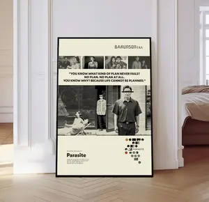 Parasite Poster, Parasite Movie Poster, Mid century Art, Retro Modern Poster, Black And White Poster, Vintage Movie Poster, Gift for him
