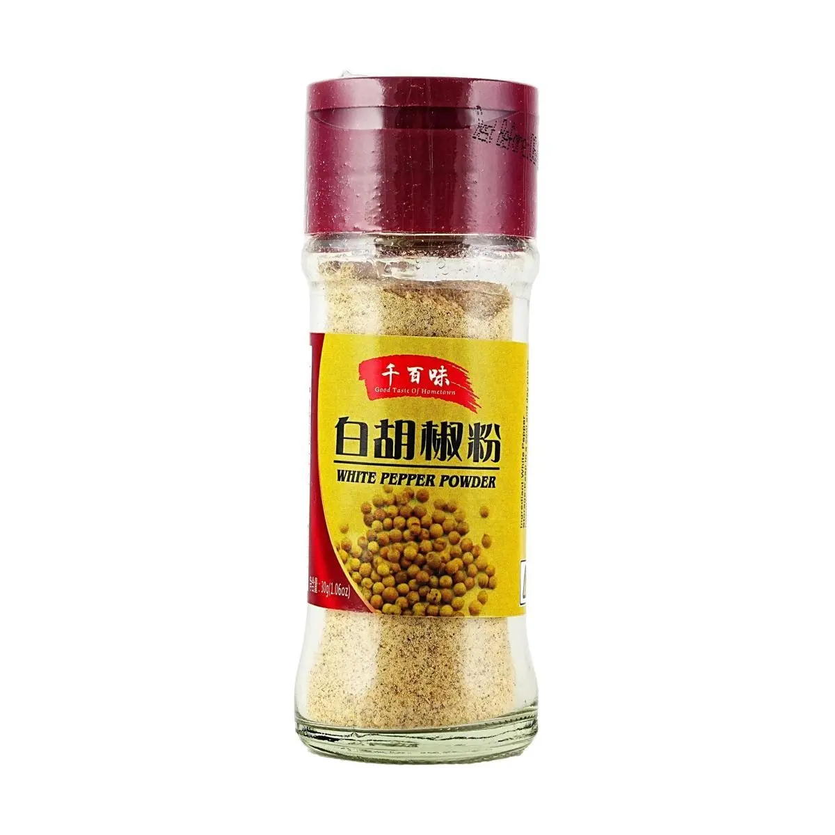 QIANBAIWEI White Pepper Powder 30g - Premium Ground Spice for Seasoning, Deodorizing, and Enhancing Flavor in Cooking