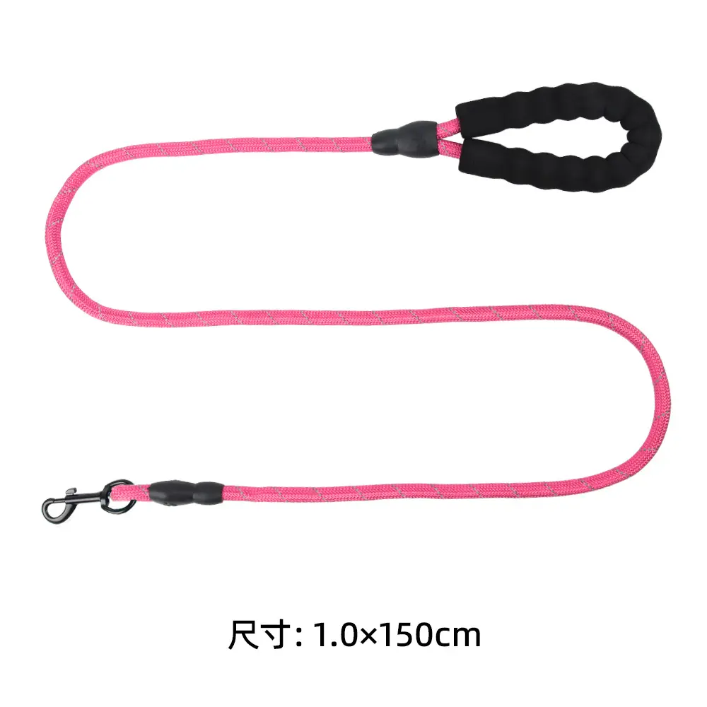 1.0*150 rose red round cord