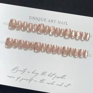 10pcs Dreamy Nude Cat Eye Press on Nails, Maple Leaf Gradient Decor, Removable Reusable Manicure for Ladies