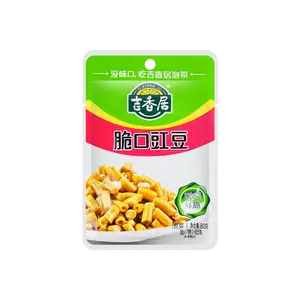 JI XIANG JU Crispy Cowpea 80g