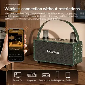 Haifsun Retro Portable Bluetooth Speaker with Dual Mics | HIFI Karaoke Machine for Outdoor & Home | DSP Chip, Powerful Bass, TF/USB/FM, Vintage Leather, Rechargeable