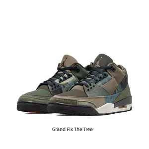 Multi-Material Patchwork Camo Mid-Top Sneakers with Suede and Ripstop Nylon