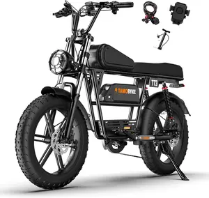 Tamobyke T73/T73 Max Electric Bike for Adults,1000W/1500W/3000W Motor,30/33/37.5MPH 34-120 Miles,48V15.6/41.6 AH Electric Bikes,20 * 4 Fat Tire Ebike Hydraulic Brake Full Suspension Off-Road Riding