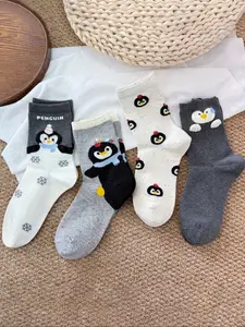 Women's Cute Cartoon Penguin Socks Set, 4 Pairs Mid-Calf Casual Style, All-Season Wear, Fitted Design, Perfect for Daily Use, Soft Comfy Socks