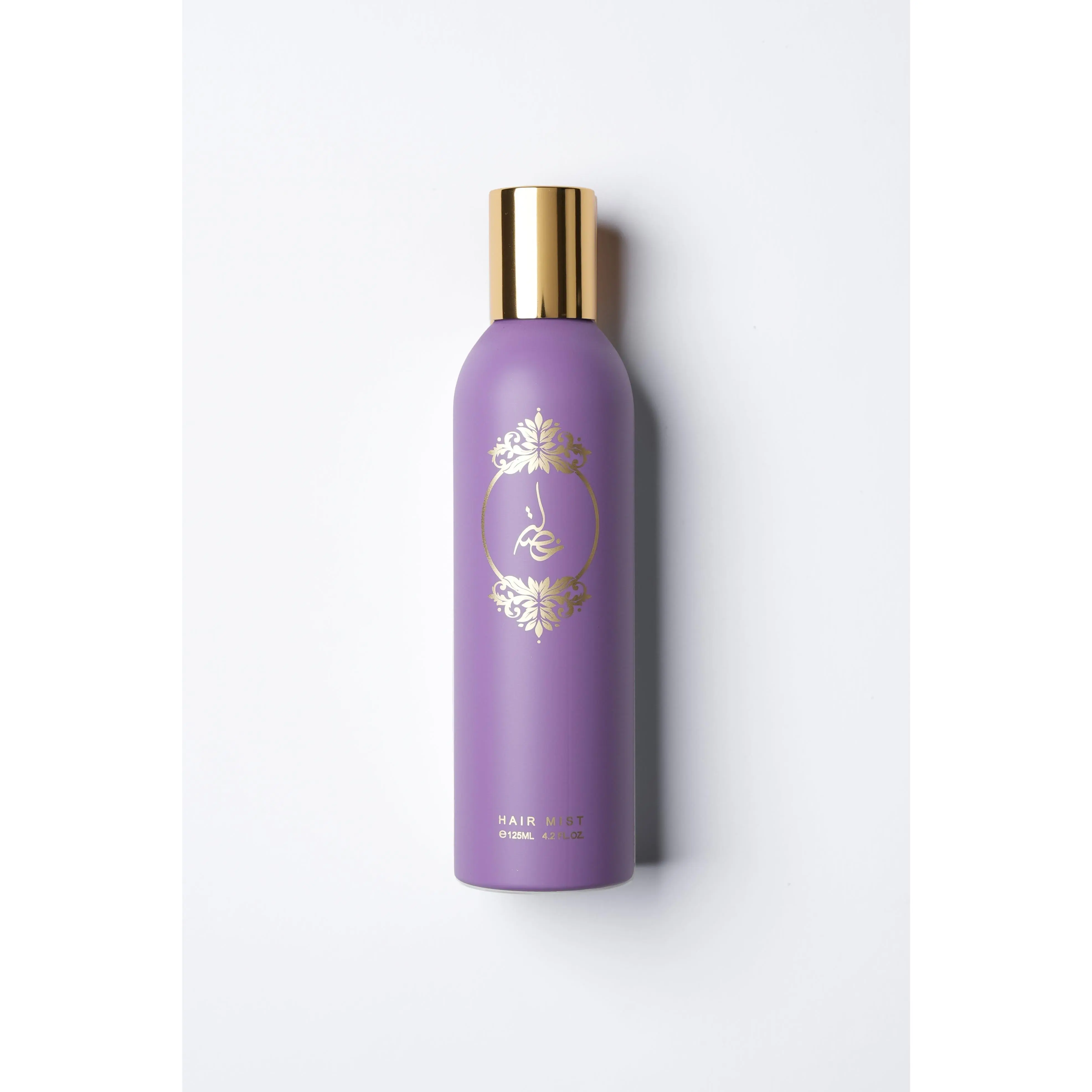Atyab Al Marshoud Khisla Violet Hair Mist 125 mL – Lavender, Rose, Cardamom & Jasmine Fragrance