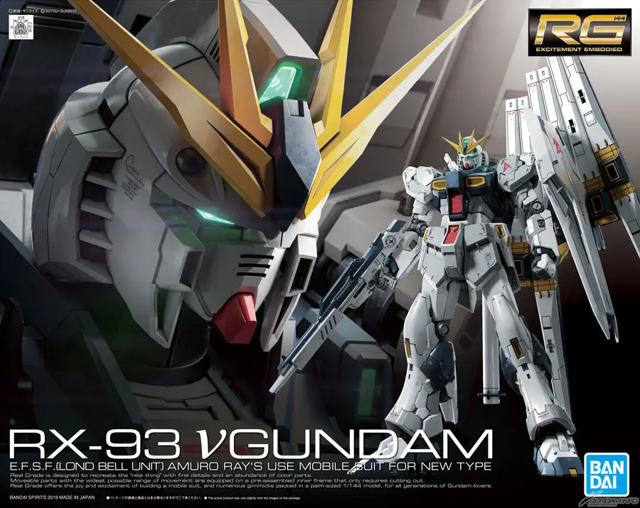 RG 1/144 #32 RX-93 nu Gundam
