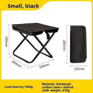 Outdoor folding stool portable fishing chair train pony stool camping chair folding chair camping small bench