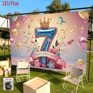 7th Happy Birthday Backdrop Banner, Pink & Golden Balloon Print Flower Design Durable Polyester Fabric, No-Electricity-Required Birthday Party Decor for Indoor & Outdoor Use, Birthday Party Decorations