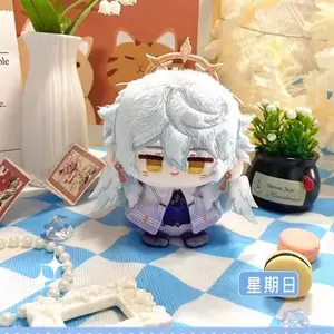 New Game Honkai: Star Rail Jiaoqiu Misha Yunli 10cm Plush Keychain Doll Toy Cosplay Cute Props Bag Pendant Keychain Gift