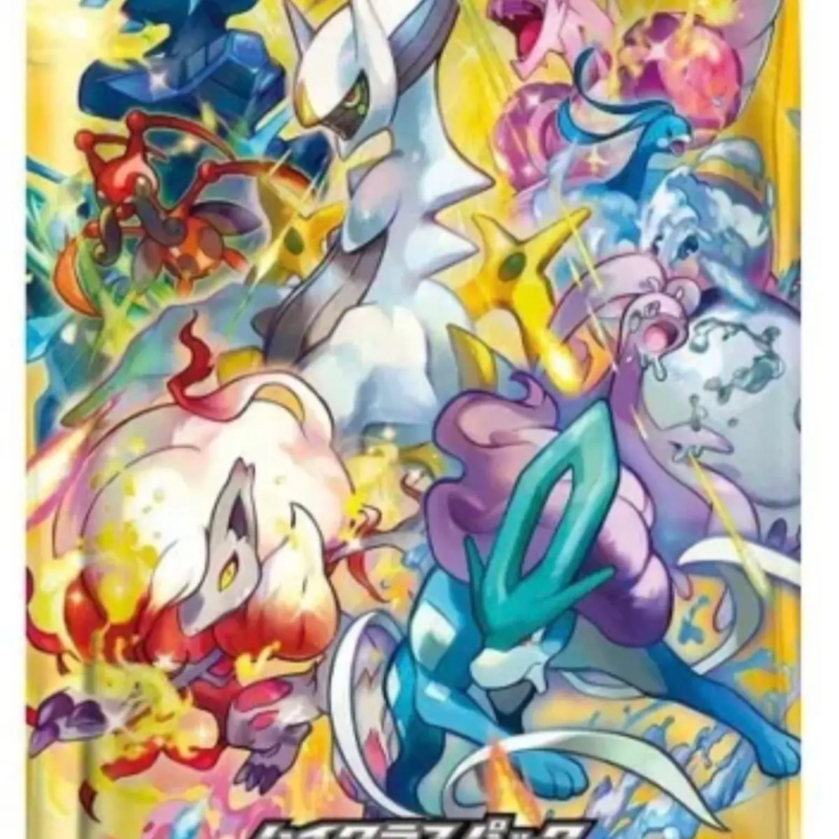 VSTAR Universe Booster Pack Japanese