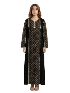 Serene Jalabya - Women’s Embroidered Dress, Perfect for Eid Dress, Wedding, Ramadan, Gifts for Her, Abaya, Eid Dresses