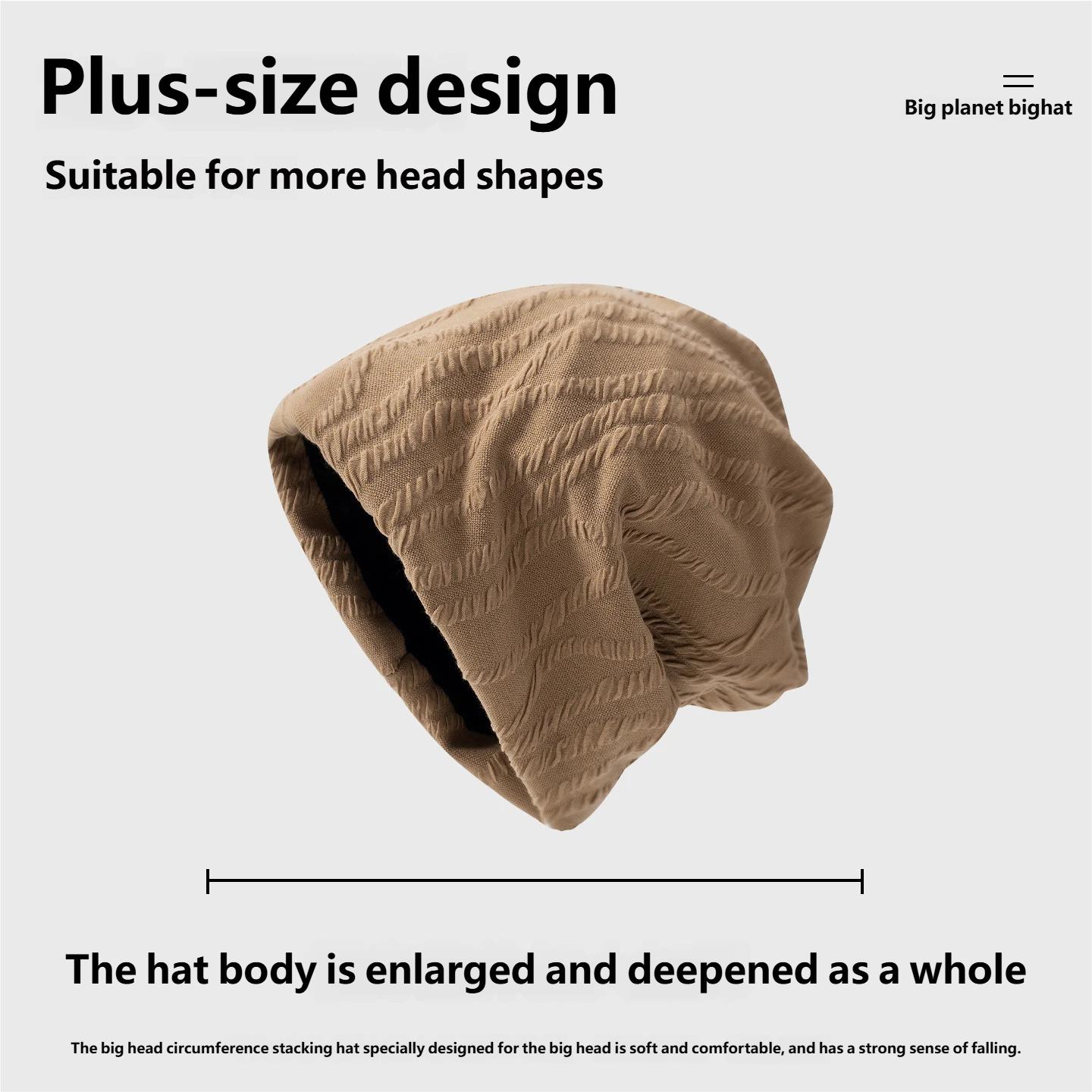Big head circumference pile cap 2026 new knitted toe cap women's autumn and winter cold cap confinement sleeping cap air conditioner windproof and warm