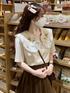 Women's Summer Fashion Embroidered Shirt Blouse, Fitted Round Neck Short Sleeve Top, Moderate Thick Woven Fabric, Casual Style