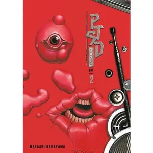 Ptsd Radio Omnibus 2 (Vol. 3-4) -- Masaaki Nakayama - Paperback