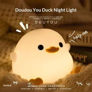 DOUYOU Doudou You Duck Night Light - Touch-Controlled Cutest Bedroom Must-Have for Kids & Couples - Perfect Valentine's Gift