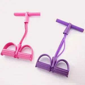 Fitness Resistance Bands 6-Tube Pedal Ankle Puller,  New Elastic Yoga Pedal Puller Stretch Band for Exercise, Training Auxiliary Device Workout Equipment for Women Men