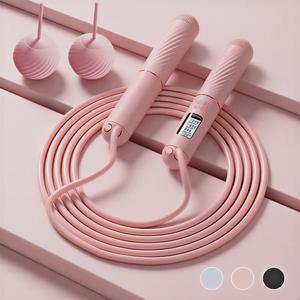 Cordless Jump Rope Set with Counter – 2-in-1 Ropeless Weighted Ball Jump Rope, LCD Display, Adjustable Length,  for Home Gym Indoor Outdoor Exercise, Cross Training,  for Women Men Adults Children