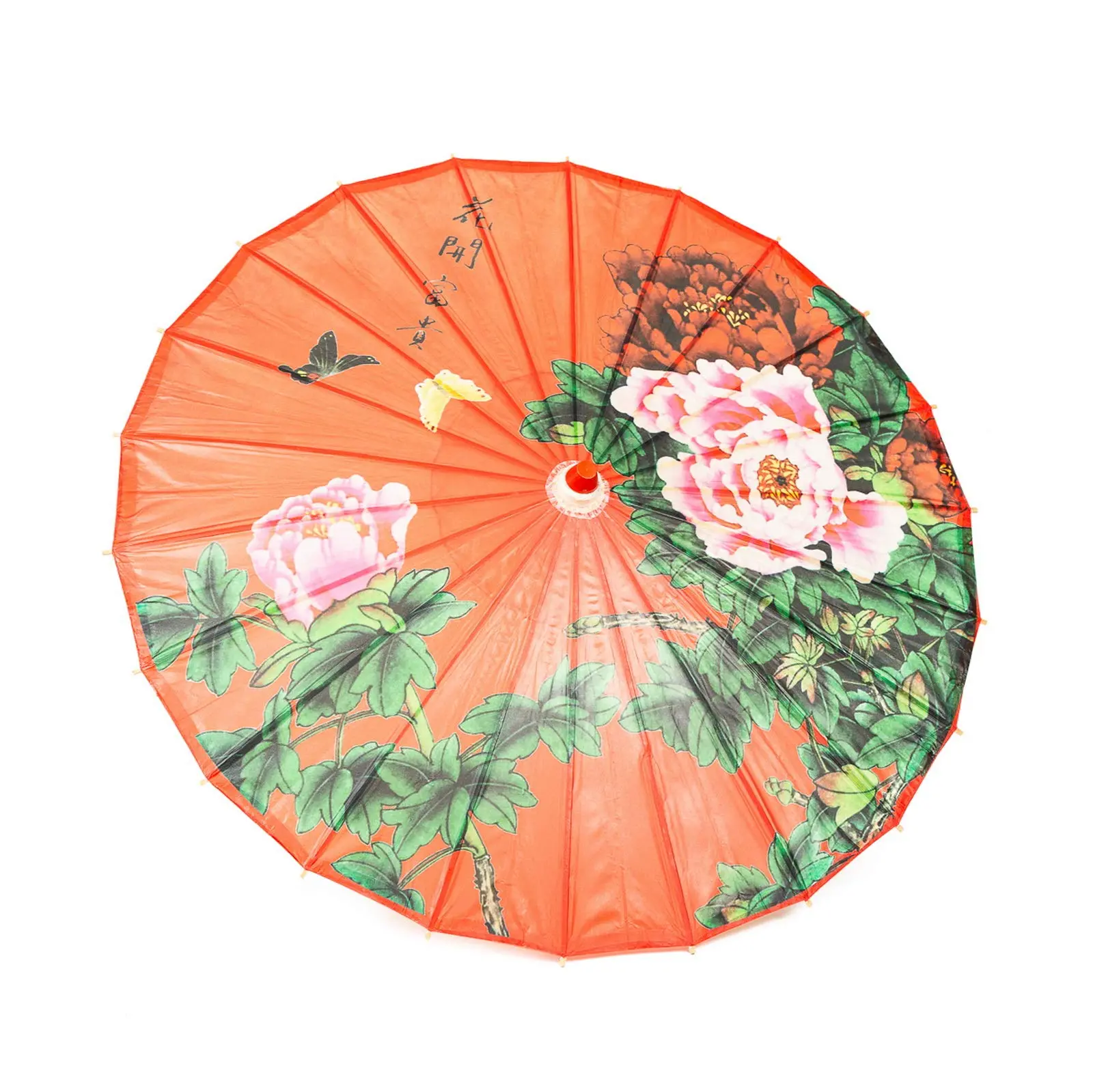 Thy Home 33in Traditional Asian Manual Oiled Paper Umbrella - Waterproof, Wooden-Bamboo Frame, Peony Print, Wedding Decor, Home Supplies Gift Item