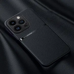 Magnetic Closure Phone Case, Artificial Leather Phone Protective Cover, Phone Accessories Compatible with iPhone 16 15 14 13 12 11 Pro/Pro Max