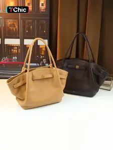 Trendy Instagram-style solid color large capacity dumpling bag versatile woven handheld bag