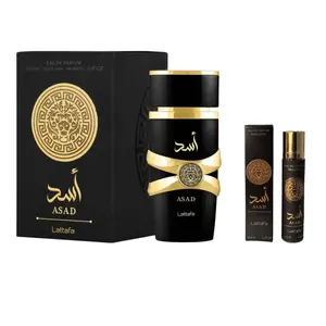 (2pc Bundle Pack) Asad 3.4oz Perfume EDP + 12ml Asad Travel Size Perfume by Lattafa